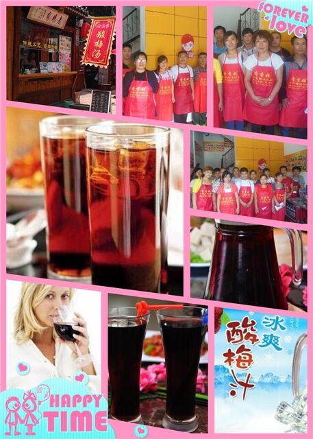 ��÷����ѵ